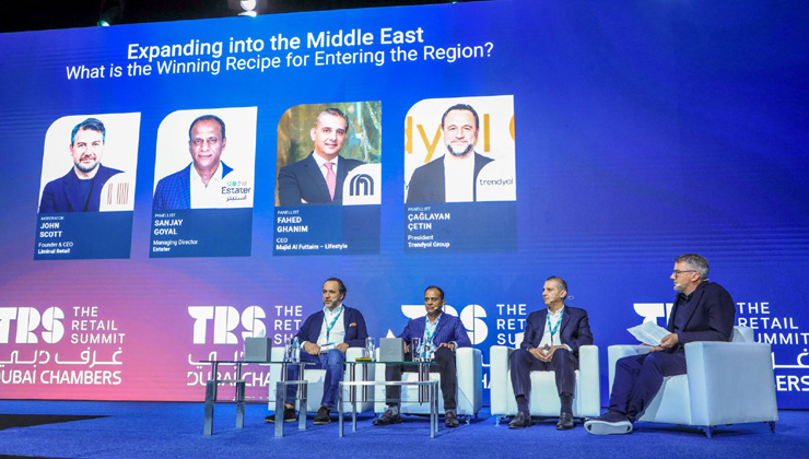 Trendyol, The Retail Summit’te yerini aldı